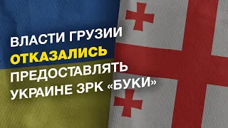 Смерть Кикабидзе, героизм «Грузинского легиона» на Бахмутском направлении | МАМУЛАШВИЛИ - FREEДОМ