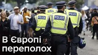 😨❗ Максимальний рівень терористичної загрози в Європі! Євреям радять не розмовляти на івриті