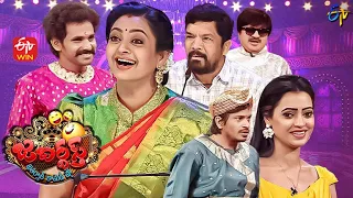 Jabardasth Latest Promo | 22nd December 2022 | Indraja, Sowmya Rao, Posani Krishna Murali, Saddam