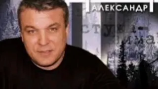 Дюмин Александр - ЛЮБЕРЦИ