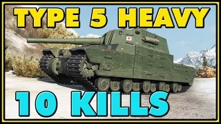 World of Tanks | Type 5 Heavy - 10 Kills - 9.7K Damage