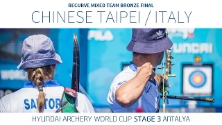 Chinese Taipei v Italy – Recurve Mixed Team Bronze Final | Antalya 2016