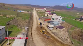 Ремонт автодороги «Мамедкала-Татиль-Хучни» в Табасаранском районе