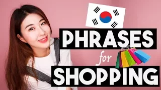 TOP 10 Must-Know Korean Phrases for SHOPPING! | 한국언니 Korean Unnie