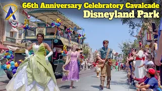Disneyland 66th Anniversary Celebratory Cavalcade