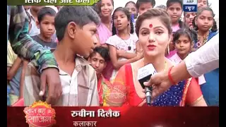 Shakti — Astitva Ke Ehsaas Ki: AWDORABLE! Rubina Dilaik plays with a kid