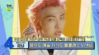 [ENG/SPA] TMI NEWS Ep 75 RM "The top 13 stars who chose  the top 1% house"