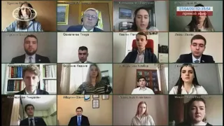 Online конференция студентов МГИМО с министром иностранных дел С.В. Лавровым