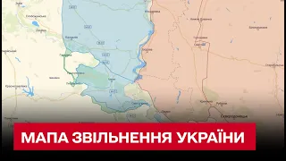 Було-стало! Інтерактивна мапа звільнення України від окупантів