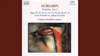 4 Pieces, Op. 51: Prelude in A Minor, Op. 51: II. Lugubre