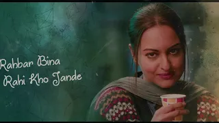 khandani shafakhana  2019   new video