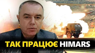 СВІТАН: Американські установки ВІДПРАЦЮВАЛИ по Бєлгороду. Це змусить ворога ВІДСТУПИТИ?