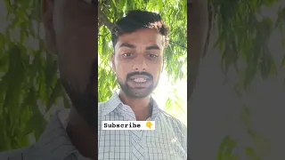 Interview experience 💯 IB security assistant MTS 🔥 watch this beforehand #viral #trending #ib #mts