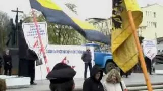 Митинг НСО 21 апреля 2007 года