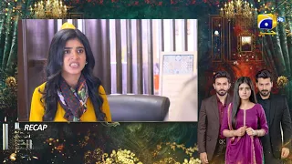 Recap - Rang Mahal - Ep 58 - 11th September 2021 - HAR PAL GEO