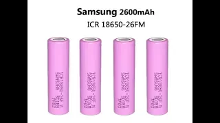 Аккумулятор 18650 Samsung 2600 мАч без защиты