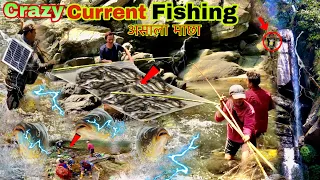 Biggest,Danger,& Crazy Current Fishing 🐠 in Mountain Village River / Traditional Current Fishing 🎣