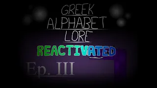 Γ | Greek Alphabet Lore Reactivated