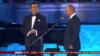 Iosif Kobzon passes away (1937 - 2018) (Russia (USSR)) - BBC News - 31st August 2018