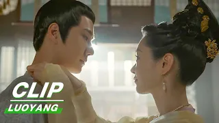 Clip: This May Be The Best Part Of Marriage | LUOYANG EP36 | 风起洛阳 | iQiyi