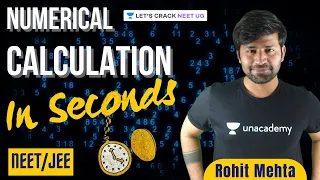 Numerical Calculation Tricks for NEET/JEE and other Competitive Exams | Rohit Mehta