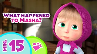 TaDaBoom English 👱‍♀️🤔 What happened to Masha? 🍓🍭 Song collection for kids🎤 Masha and the Bear songs