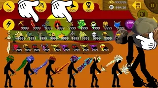 HACK SUMMON GIANT BOSS DESTROY 9999 SWORDWRATH GENERAL EPIC BATTLE | STICK WAR LEGACY | STICK MASTER