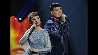 Юлиан и Роксана Бабаян - Короны (2022)