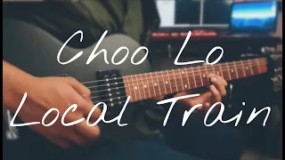 Choo Lo | Local Train | Instrumental Cover | Nishad