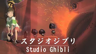 Studio Ghibli Concert | Gentle music without ads / BGM for work/relax/study