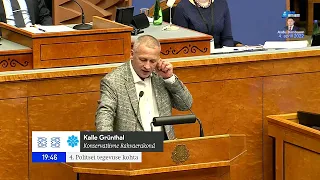 Kalle Grünthal: Politsei juhtkonna poolt läbiviidud politseioperatsioon kubises seaduserikkumistest