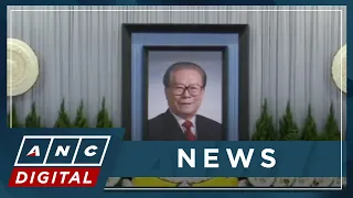 China bids farewell to ex-leader Jiang Zemin | ANC