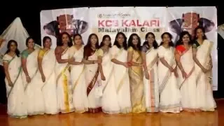 KCS Jingle Bells 2015 - KCSMW 2015