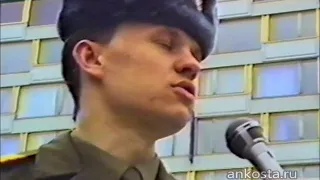 Пожар в гостинице Ленинград 1991