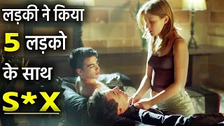 (18+) Hollywood Film Summarized in Hindi || Melissa P. (2005) Movie Explained in Hindi