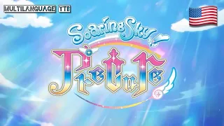 Hirogaru Sky! Precure ENGLISH Opening 🇺🇸 | Cover by Esephia