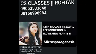 12th biology # microsporogenesis #sexual reproduction in flowering plants