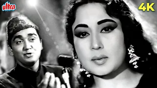 सुनील दत्त और मीणा कुमारी जी का प्यार भरा गीत इश्क़ की गर्मी-ए-जज़्बात | Ishq Ki Garmiye Jazbaat