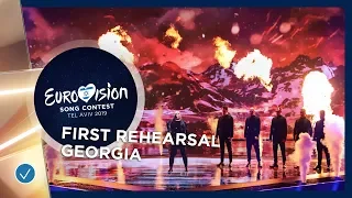 Georgia 🇬🇪 - Oto Nemsadze - Keep On Going - First Rehearsal - Eurovision 2019