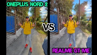 Народная битва🔥 Realme GT Master Edition vs Oneplus Nord 2. Camera Test.