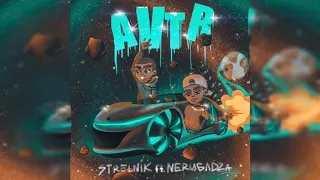 Strelnik ft. NeruGadza - Avtr (Official video) (Gadzilla Rec, Skullmane prod)