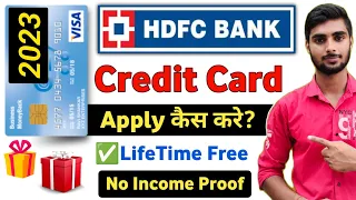 HDFC Bank Credit Card Apply Online 2023 | How To Apply Hdfc Credit Card Online