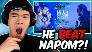 SXIN Reacts | NaPoM vs Stitch | HATEN BEATBOXBATTLE 5.0 GRAND CHAMPIONSHIP