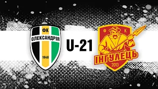 U-21 : 6 тур. "Олександрія" - "Інгулець" | Повний матч