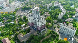 ЖК Henesi House, Киев – Аэрооблет от ЛУН, весна 2020