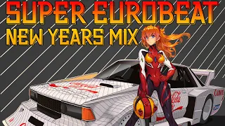 Super Eurobeat Momipe New Years Mix - 2023