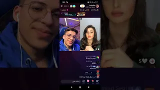 لايف كريم 🇩🇿 مع مروكية 🇲🇦 #نار🔥😂 (كمل_للخر) #المحتوى_الرائج #live #tiktok #لايف_تيكتوك #كريم #الجزائ