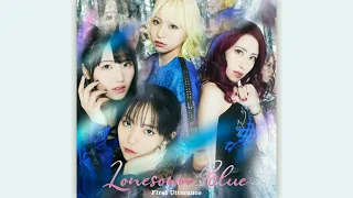 LONESOME BLUE - PARALLEL WORLD FEAT AYASA