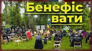 Бенефіс вати. Як проросійські ЗМІ тріумфували на прес-конференції Зеленського | Без цензури