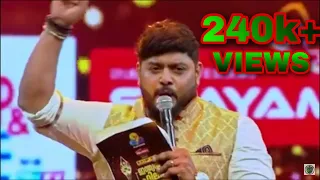 LALETTAN MASS ENTRY|INDIAN FILM AWARDS|FLOWERS TV|FAN'S REACTION